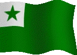 flag_eo_animaciata emoji