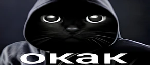 okak emote