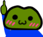 IAsked emote