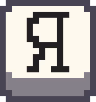 pixel_letter_ya emote