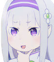 EmiliaSmug emote
