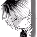 ryuohstare emote