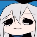 gladi emote