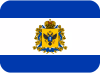 kherson emote