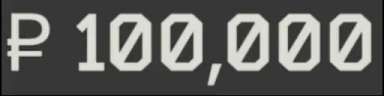 Questing emote