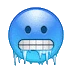 cold emote