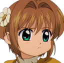 SakuraPout emote