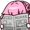 dornewspaper emoji