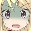 AYAYAS emote