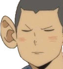 TanakaEar emote
