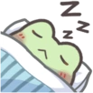 frog_sleep emote