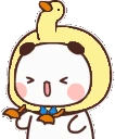 Cuteduckiewiggle emoji