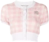 ligntpinkshirt emote
