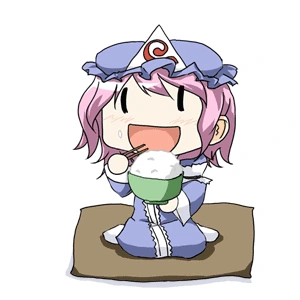 fat_yuyuko emote