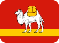 chelyabinsk emote