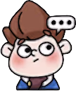thoughtful emote