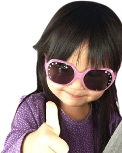 Thumbs_up emote