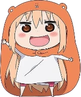 Umaru_Chan emote