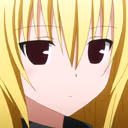 YamiStare emote