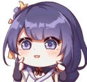 raidenCute emote