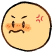 tsundere emote