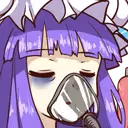 COPIUM emote