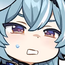 eulaCRINGE emote