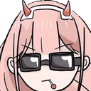 02cool emote