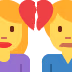 break_up emote