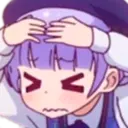 owwie static emote