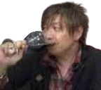 YoshiSip emoji