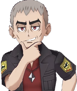 Nanu_Smile emote