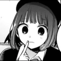 Kana_Think emote