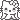 HelloKittyGhost animated emote