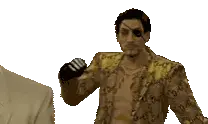 HeyKiryu emote