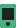 Celular emote