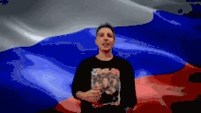 baza emote