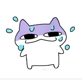 NervousKitty static emote