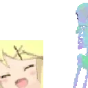 AYAYA emoji