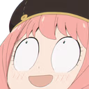 IMAGINE emote