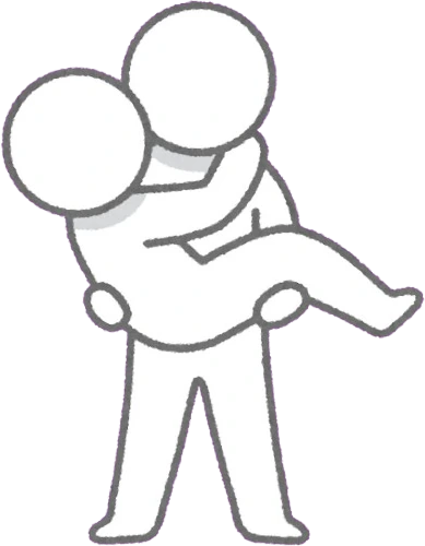 carry emote