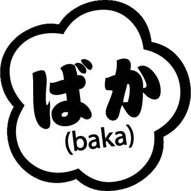 word_baka emote