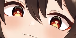 SmugHutao emote