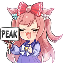 Umamusume static emote