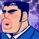 ILOVEHER emote