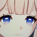 Kokostare emote