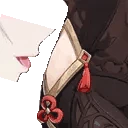 ShenheLick emote