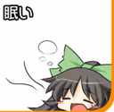 OkuuSleepy emote
