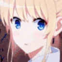 Blush emote