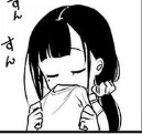 Oni_Sniff emote